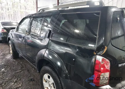 2012 Nissan Pathfinder S from USA, damaged, VIN 5N1AR1NB1CC628559